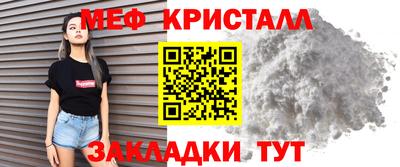спайс Кулебаки