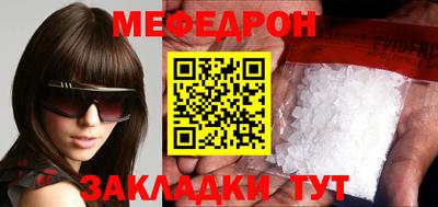 спайс Кулебаки