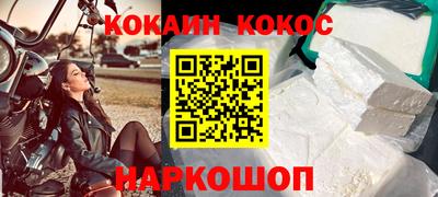 Альфа ПВП Кумертау