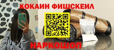 Альфа ПВП Кумертау