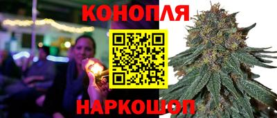 мефедрон VHQ Кунгур