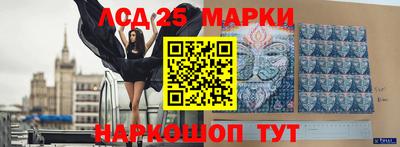 спайс Кулебаки