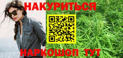 спайс Кулебаки
