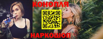 спайс Кулебаки