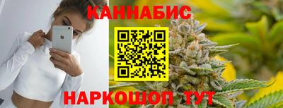 спайс Кулебаки