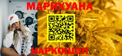 мефедрон VHQ Кунгур