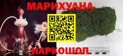 мефедрон VHQ Кунгур
