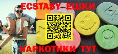 Альфа ПВП Кумертау