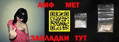 Альфа ПВП Кумертау