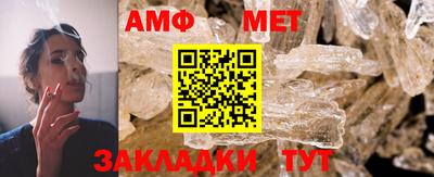 спайс Кулебаки