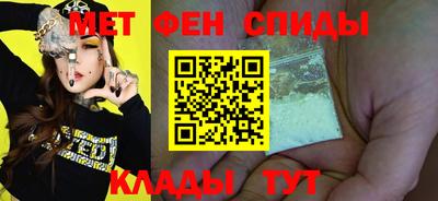 Альфа ПВП Кумертау