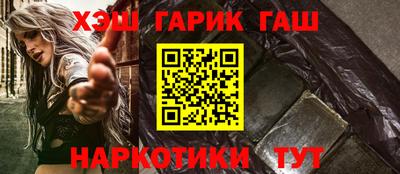 Альфа ПВП Кумертау