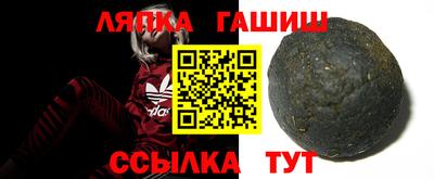 спайс Кулебаки
