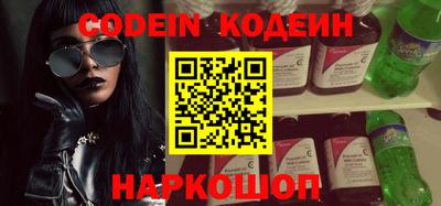 Альфа ПВП Кумертау