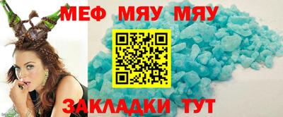 Альфа ПВП Кумертау
